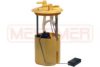 FIAT 51856923 Fuel Feed Unit